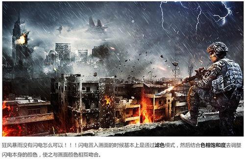 塔兰托音乐学院成绩单